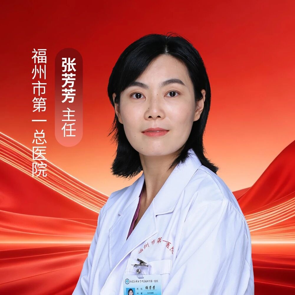 从“指标控制”到“心肾防护”——糖尿病肾病合并高尿酸血症的诊疗新策略