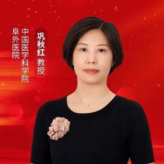 推迟心血管死亡6.5年！大庆研究长期随访再证：减重≥5%，可显著改善糖尿病前期患者长期心血管结局与生存预后