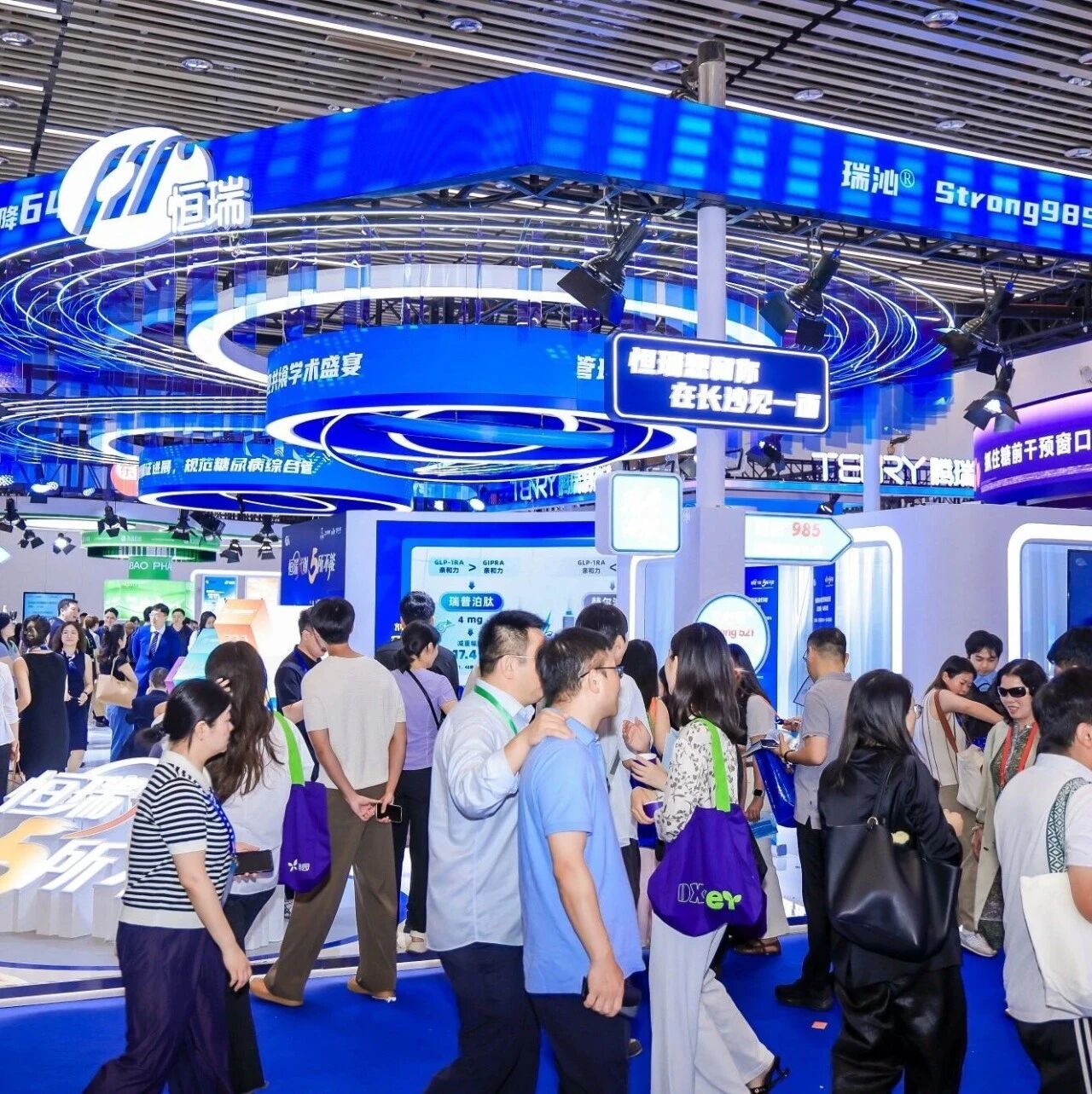 PCSK9单抗强效降脂、GLP-1/GIP双靶强效减重、URAT1抑制剂安全降尿酸，重塑代谢性疾病诊疗新范式