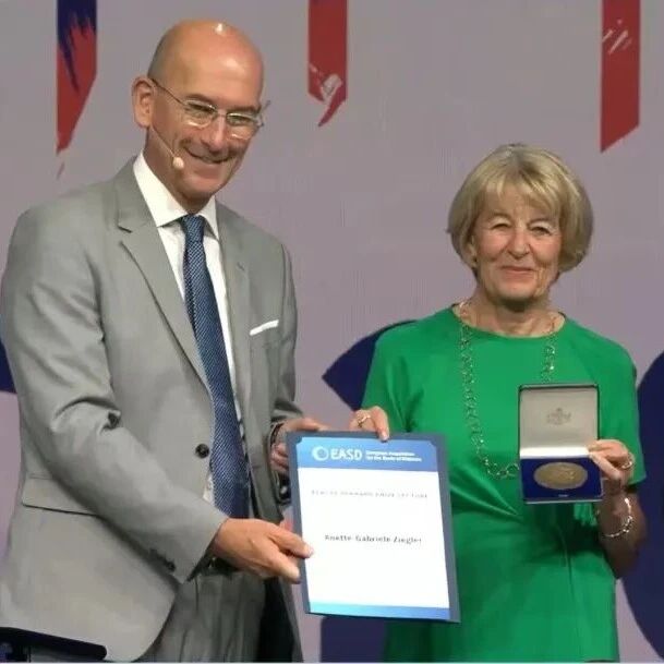 EASD2026 | Claude Bernard奖得主解读1型糖尿病全程管理策略，引领早筛早治迈入新纪元