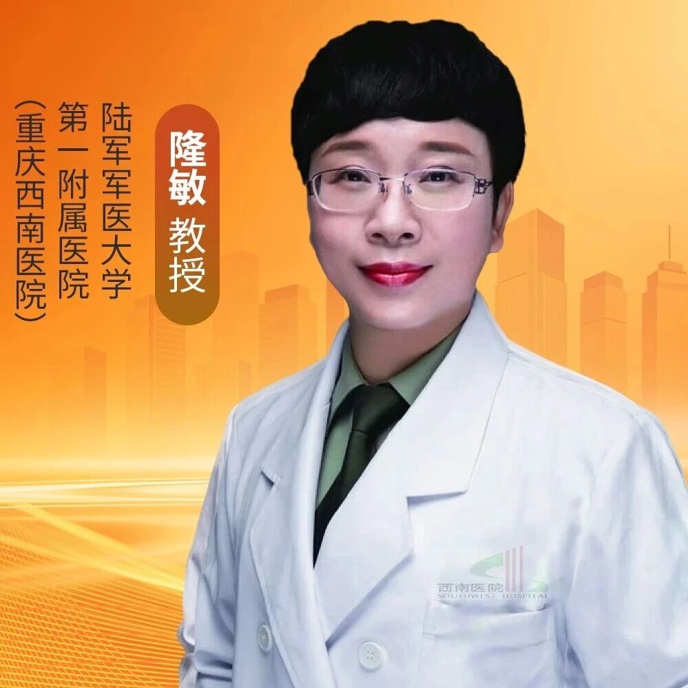 第三篇Diabetes！重庆西南医院隆敏团队再出重磅：线粒体mGPDH调控成纤维细胞，破解糖尿病创面愈合难题
