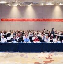 全国首个心肝肾代谢疾病一体化专委会在广东成立：代谢共病进入“系统共管”时代——从CKLM到G-MetCHR，看慢病防治的学科重构